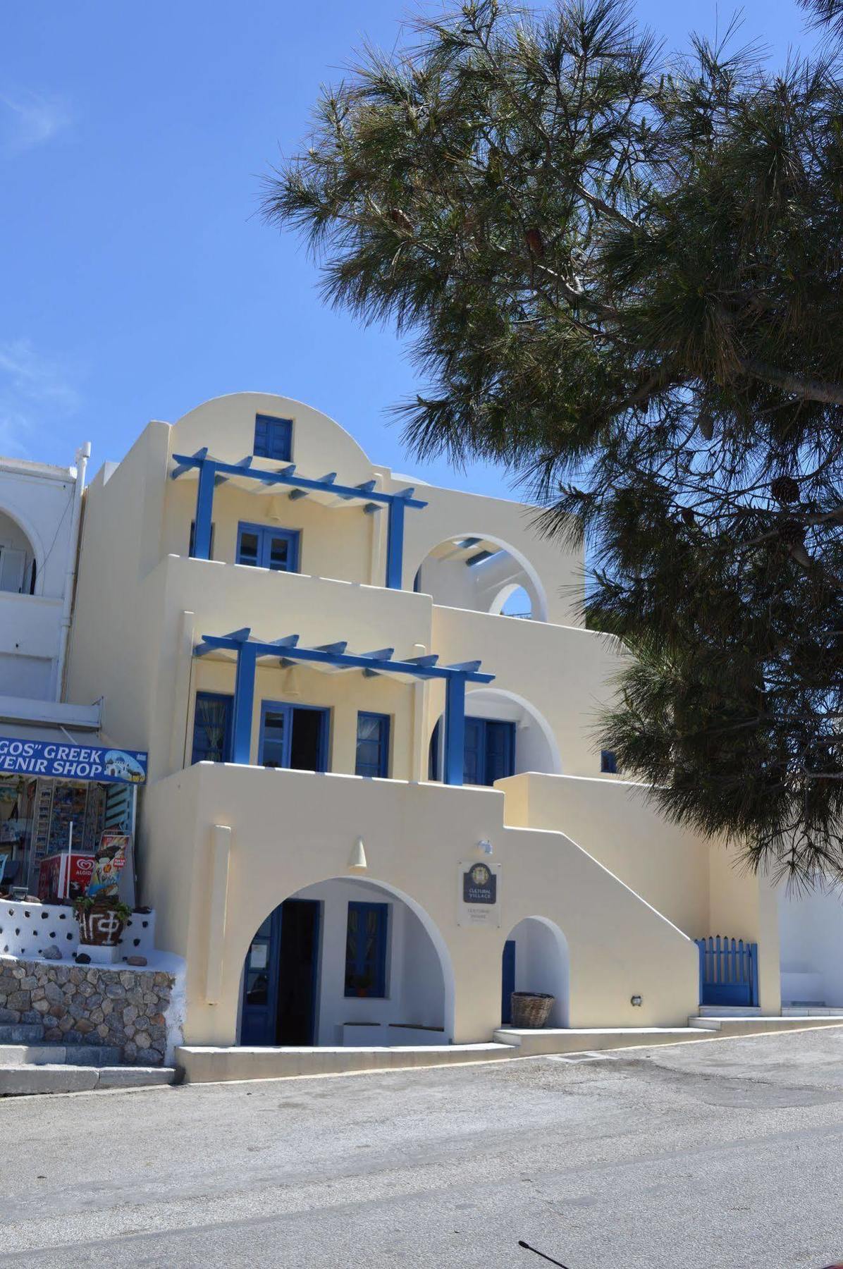 Cultural House Aparthotel Pyrgos Kallistis Luaran gambar